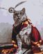 Картина по номерам Котик ловец снитча &copy; Eka Udaltsova, 48х60 см, Brushme BS36543L фото 1 с 2
