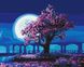 Картина за номерами Сакура в місячному світлі, 40х50 см, Brushme BS25275 зображення 1 з 2