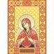 Алмазная вышивка, Богородица Семистрельная, 15х21 см MP-004 фото 1 с 3