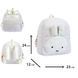 Детский рюкзак Yes K-46XXS Miffy Toy 5056574469113 фото 3 с 8