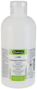Праймер для пастелі Schmincke, 500 мл