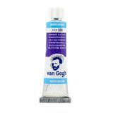 Фарба акварельна Van Gogh (568), Синьо-фіолетовий стійкий, туба, 10 мл, Royal Talens
