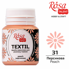 Краска акриловая по ткани ROSA TALENT персиковая (31), 20 мл