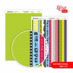 Бумага дизайнерская Color style №7, А4, 21x29,7 см, 200г/м², двусторонняя, матовая, ROSA TALENT