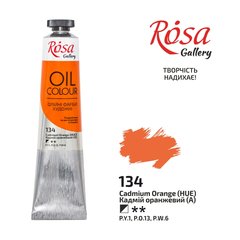 Краска масляная, Кадмий оранжевый (А), 45мл, ROSA Gallery