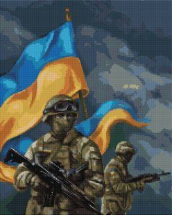 Алмазна мозаика ЗСУ &copy;Ольга Бочулинська, 40x50 см, Brushme