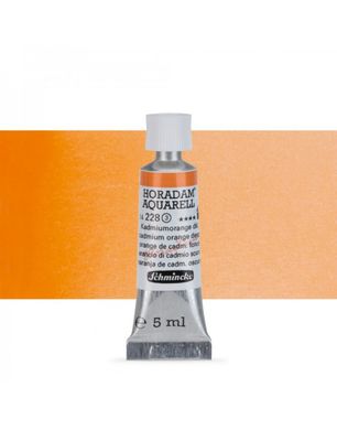Краска акварельная Schmincke Horadam 5 мл Cadmium Orange Deep 228