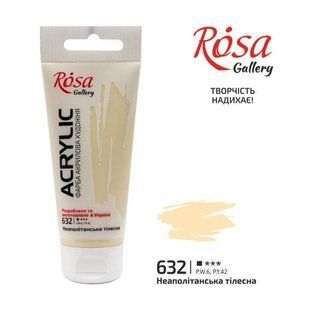Фарба акрилова, Неаполітанська тілесна, 60 мл, ROSA Gallery