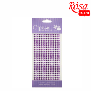 Набор страз самоклеющихся Hobby&Craft, 0,5 см, фиолетовые, 375 штук, ROSA Talent