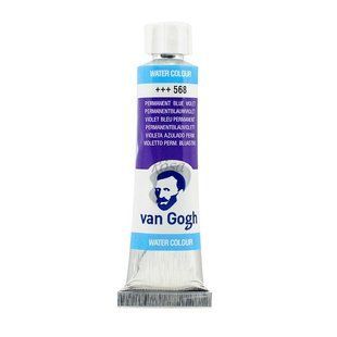 Краска акварельная Van Gogh (568), Сине-фиолетовый устойчивый, туба, 10 мл, Royal Talens