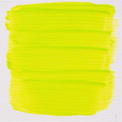 Фарба акрилова Talens Art Creation (243) Зелено-жовтий, 750 мл, Royal Talens