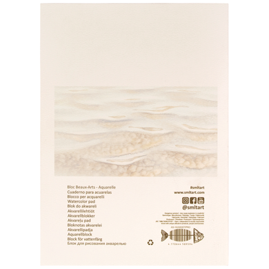 Альбом-склейка для акварелі Pro Create, 20x28 см, 300 г/м2, білий, 10 аркушів, Smiltainis