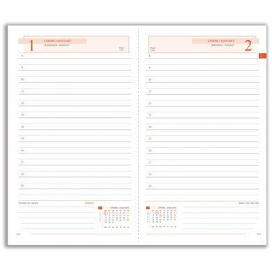 Ежедневник датированный 2024, 12&times;20 см, 352 страницы, коралловый, Tiffany, Leo Planner