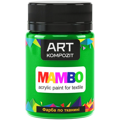 Фарба по тканині ART Kompozit "Mambo" жовто-зелена 50 мл