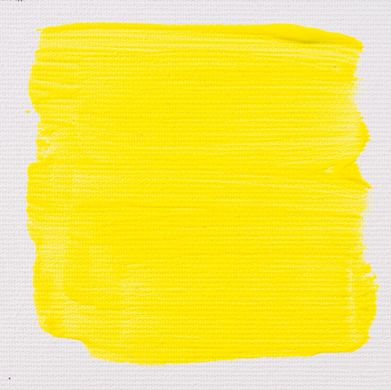 Краска акриловая Talens Art Creation (267) AZO Желтый лимонный, 75 мл, Royal Talens