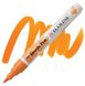 Кисть-ручка Ecoline Brushpen (236), Оранжевая светлая, Royal Talens 8712079388683 фото 1 с 10