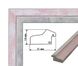 Багетна рамка (рожева посріблена 3 см) 40х50 см, Brushme RN44 зображення 4 з 4