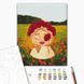 Картина за номерами Маковий віночок ©Лілі Демачкович, 40х50 см, Brushme BS53284 зображення 2 з 2