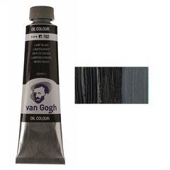 Фарба олійна VAN GOGH, (702) Сажа газова, 40 мл, Royal Talens