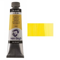 Краска масляная Van Gogh, (268) AZO Желтый светлый , 40 мл, Royal Talens