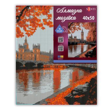 Алмазная мозаика SANTI, Осенний Лондон, 40x50 см, на подрамнике
