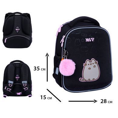 Рюкзак школьный каркасный Yes My Pusheen H-100S