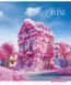 Тетрадь общая Fantasy life А5, 48 листов в клетку, Школярик PM-048-3475K-SK фото 4 с 5