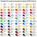 Краска&nbsp;акварельная,&nbsp;Кобальт бирюзовый,&nbsp;туба, 10 мл,&nbsp;ROSA&nbsp;Gallery 4823098507932 фото 3 с 3