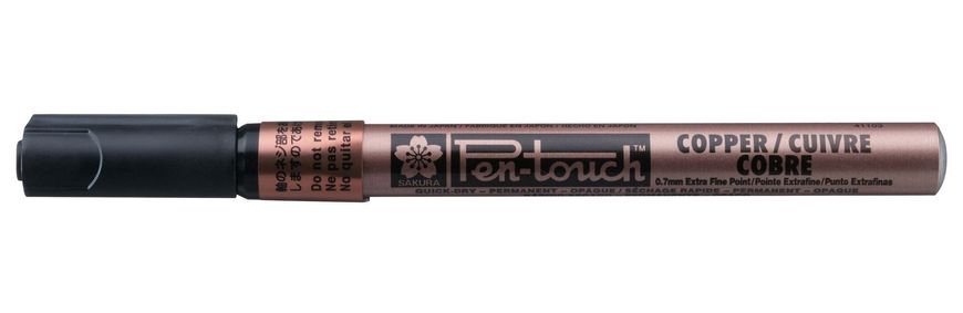 Маркер Pen-Touch Медь, тонкий (Extra Fine) 0,7 мм, Sakura