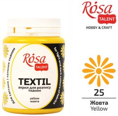 Краска акриловая по ткани ROSA TALENT, желтая (25), 80 мл
