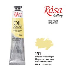 Фарба олійна, Неаполітанська світло-жовта, 45мл, ROSA Gallery