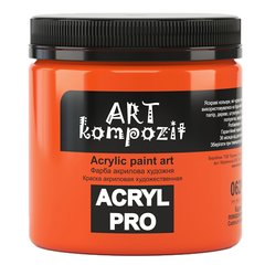 Фарба художня ART Kompozit, кадмій помаранчевий (062), 430 мл