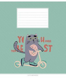 Тетрадь ученическая Cute copybook А5, 12 листов в линию, Школярик