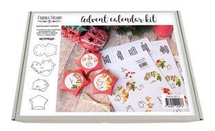Набор для творчества Адвент-календарь №7 UA, Fabrika Decoru