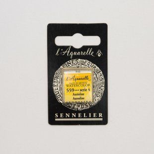 Акварельная краска Sennelier, полукювета, S4, Ауреолин (Aureoline)