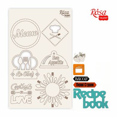Чипборд для скрапбукинга Recipe book №1, 12,6х20 см, картон, белый, ROSA TALENT