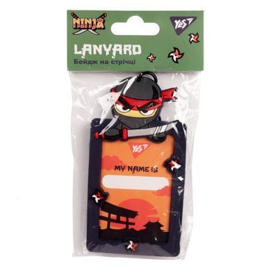 Бейдж силиконовый Ninja, 5,4х8,5 см, на ленте, Yes