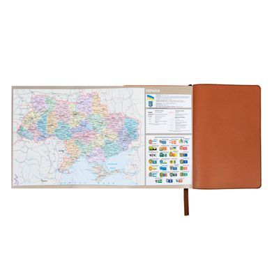 Ежедневник деловой Leo Planner Rigato, А5, датированный 2027, мягкий, мокко, 368 страниц