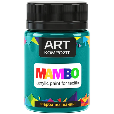 Фарба по тканині ART Kompozit "Mambo" зелена темна 50 мл