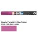Маркер для кераміки холодної фіксації, Рожевий, 2-4 мм, Marabu 4007751448347 зображення 1 з 7