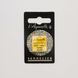 Акварельна фарба Sennelier, півкювета, S4, Ауреолін (Aureoline) N131541.559 зображення 2 з 4