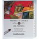 Набір олійної пастелі Sennelier серія "A L'huile" Натюрморт (Still Life), 24 кольори, картон N132520.242 зображення 2 з 28