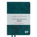 Ежедневник Leo Planner Prime, A5, датированный, 2027 год, интегральная обложка, изумрудный, 368 страниц 5056574483874 фото 1 с 3