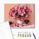 Картина за номерами Цвітіння та вишні, 40х50 см, Brushme BS29348 зображення 2 з 2