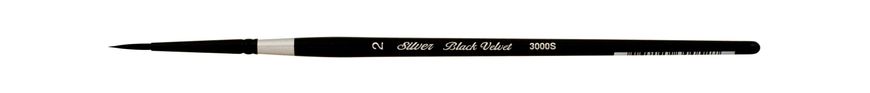 Кисть Silver Brush Black Velvet 3000S белка+синтетика круглая №2 (2 мм)