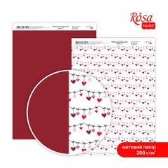 Бумага дизайнерская Love №2, А4, 21x29,7 см, 200г/м², двусторонняя, матовая, ROSA TALENT