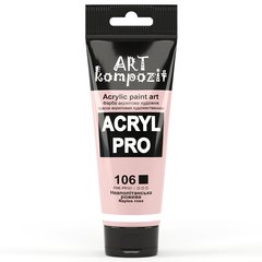 Акриловая краска ART Kompozit, неаполитанская розовая (106), 75 мл