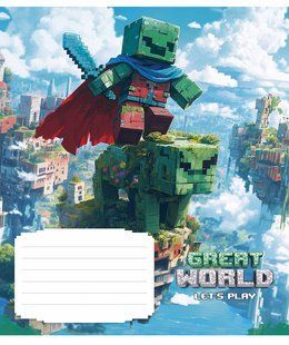 Тетрадь ученическая Great world A5, 12 листов в клетку, вододисперсионная обложка, Школярик