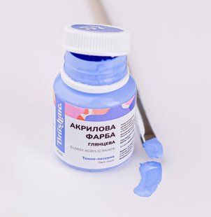 Фарба акрилова глянцева, Темно-блакитна, 20 мл, Brushme