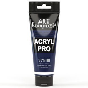Акриловая краска ART Kompozit, голубая ФЦ (378), 75 мл